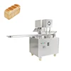 PAPA automatic bread making machine rice cake making machine grill bread making machine