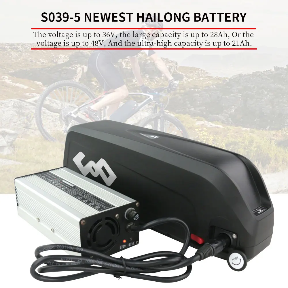 batterie vélo électrique 36v Hailong VAE