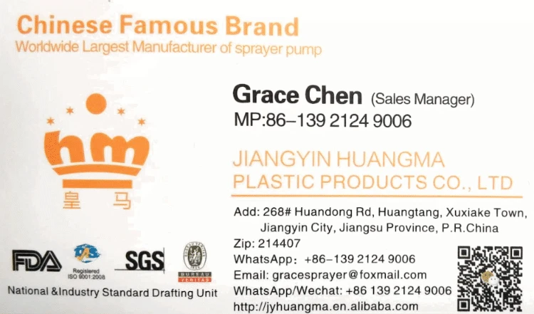 PALSTIC PACKAGING GRACE 