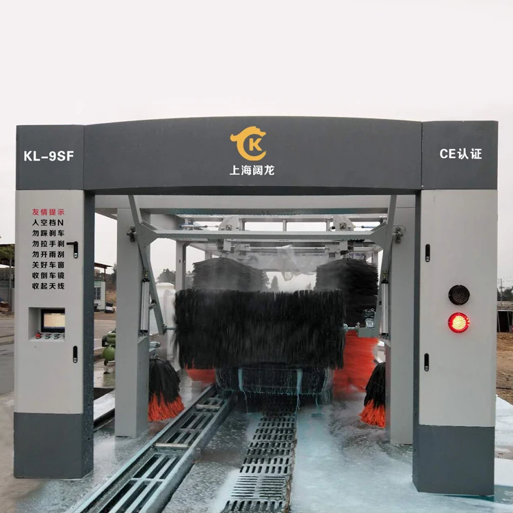 Auto Car Wash Machine Buy Automatic Self Car Wash Machine Automatic Wash Car Machine Automatic Machine Wash Car Product On Alibaba Com