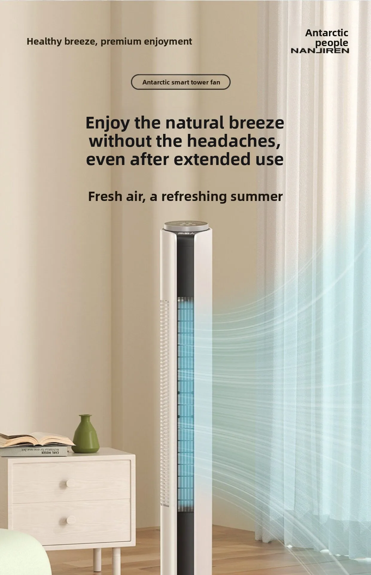 Tower Fan, 3-Speed, 60 W, Metal - detail 2