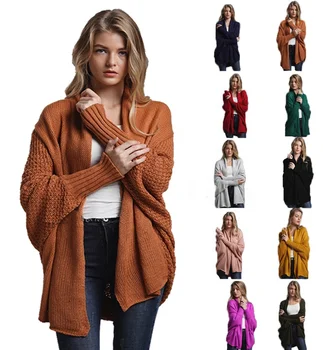 readymade ladies sweater