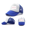Rubysub C010 DIY 13 Colors Available Baseball Hat Adult Cotton Blank Heat Transfer Printing Logo Included Sun Cap Hat