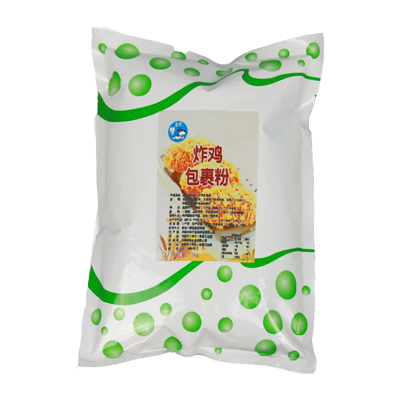 
Customized supplier various type coating powder for fried chicken 