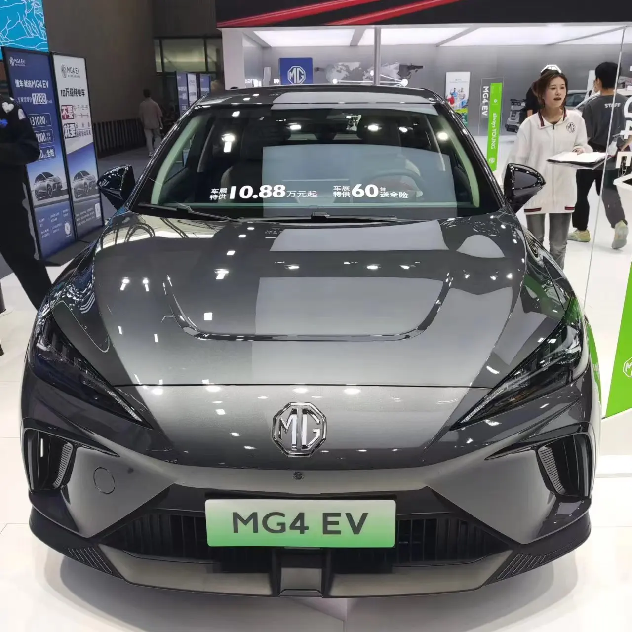 Auto Electrico Electric Vehicle Mg4 Ev 415km 170km 5 Seats Electric Car