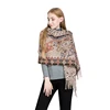 /product-detail/2020-new-arrival-winter-women-sheep-shawl-wool-scarf-with-tassel-62307727381.html