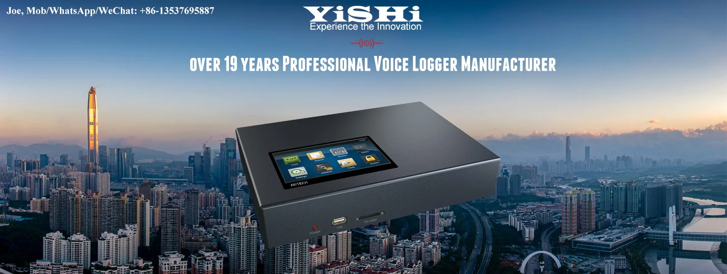 Stand Alone Voice Logger.jpg