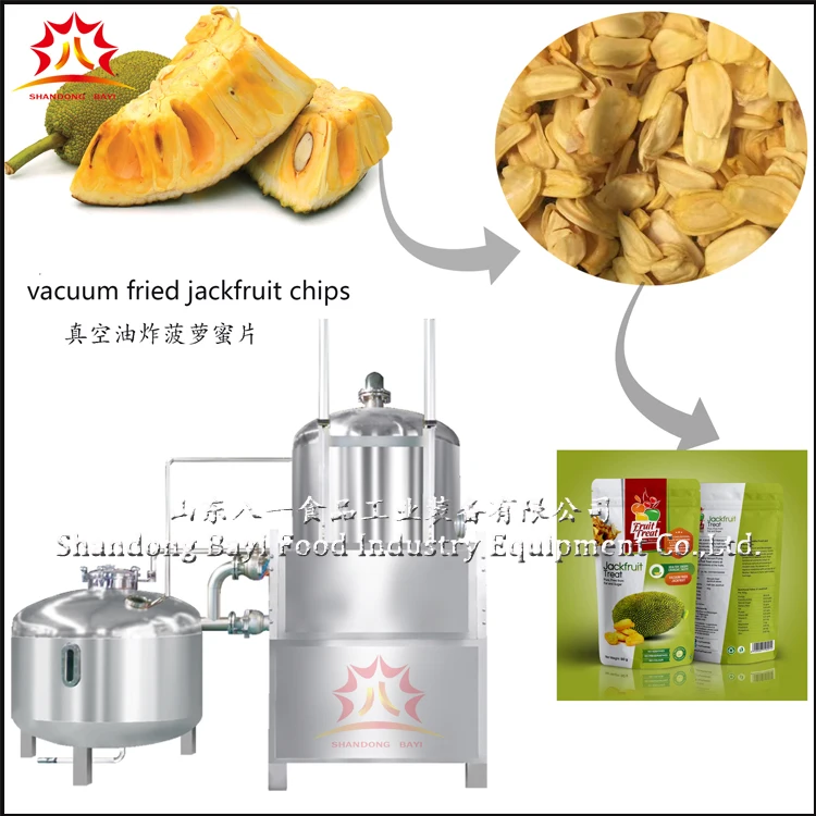 fruit and vegetable chips vacuum frying machine