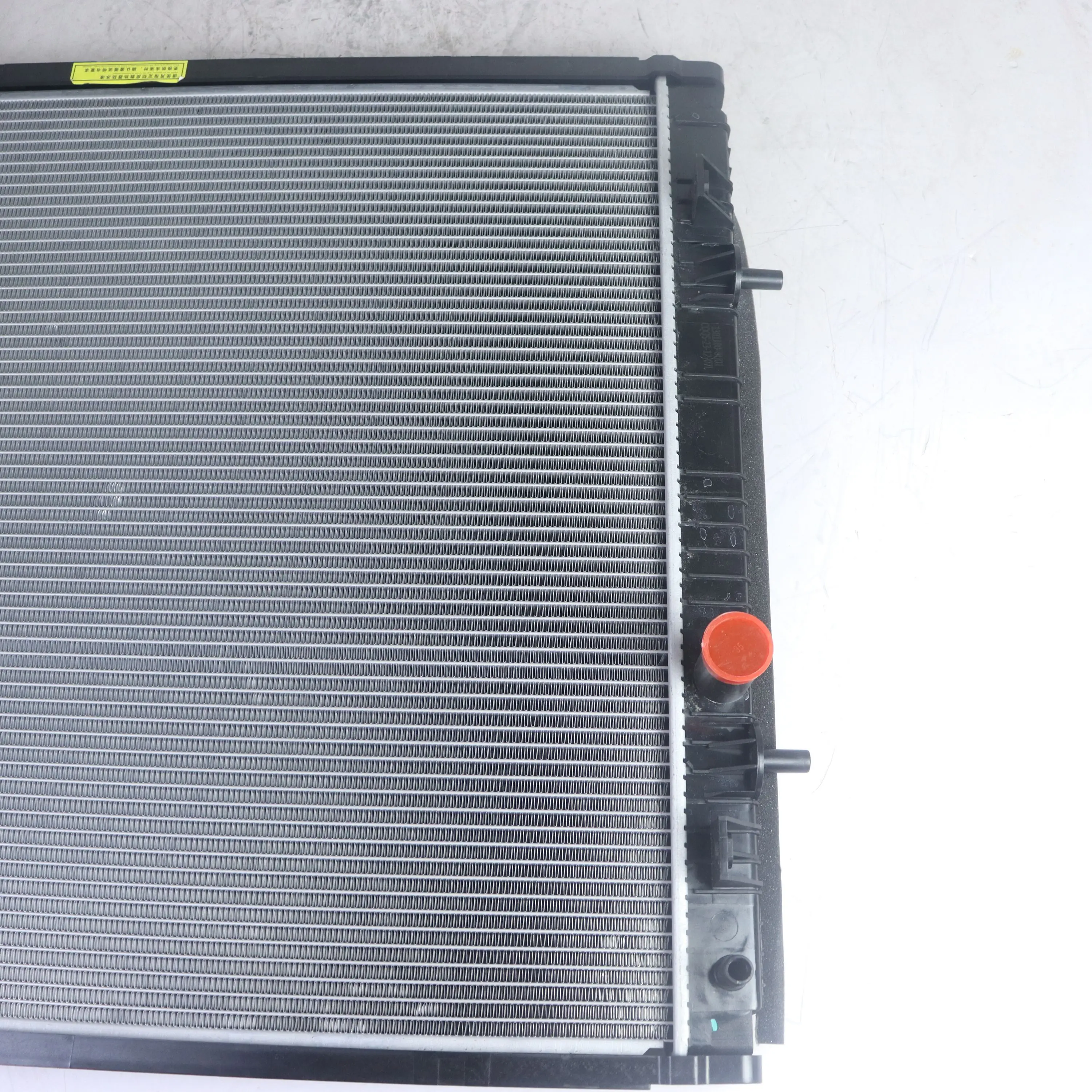 Changan Radiator Cap Car Spare Parts Auto Radiator for Changan Hunter Kaicene F70 ...