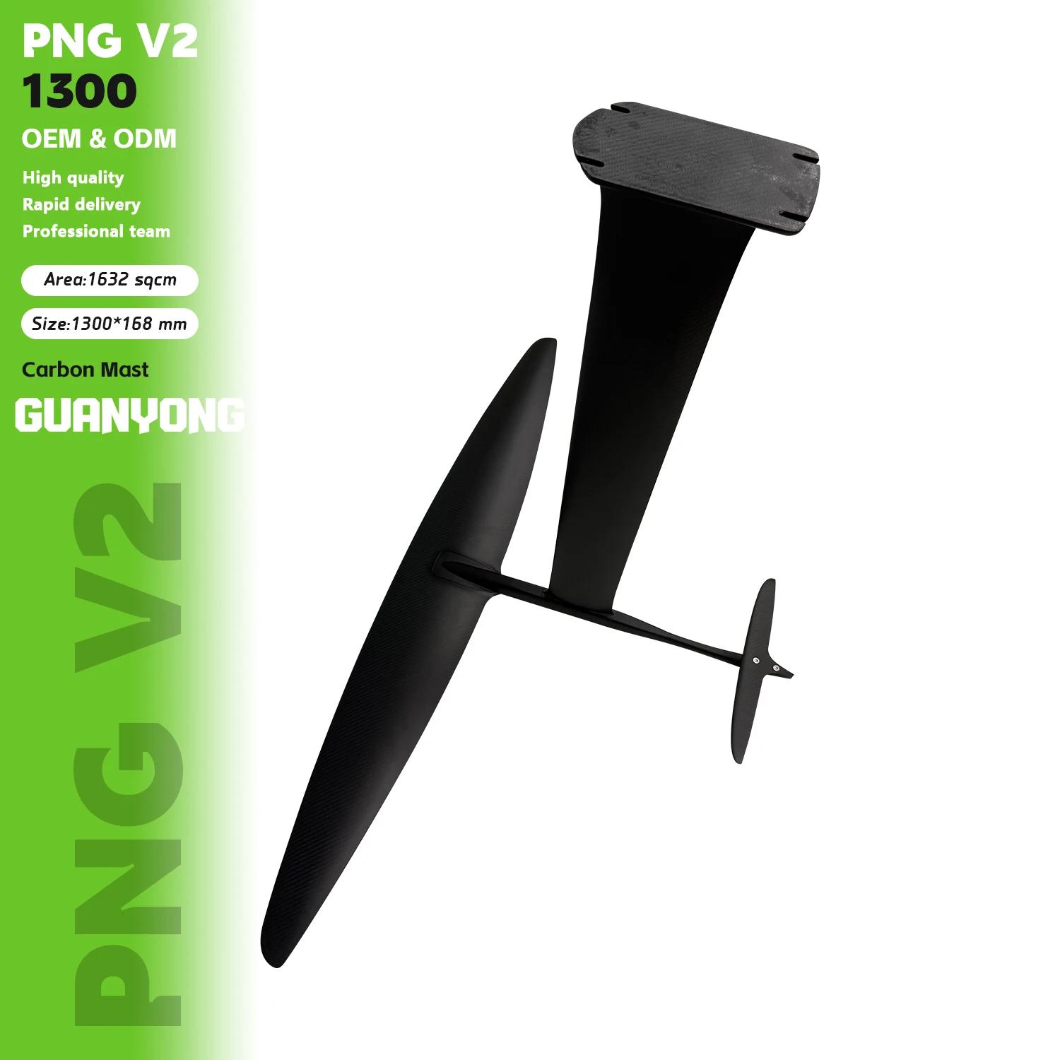 GIRO Axis＋POW OEM/ODM GY Axis PNG V2 1300 Carbon HydroFoil Board - Lightweight