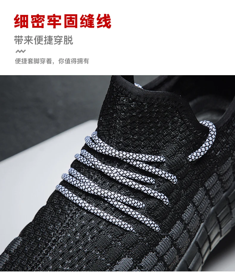 skechers summits black rose gold