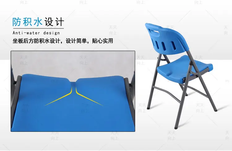 Portable Folding Chair Blow Molded Plastic and Metal Camping Folding Chair for Outdoor Events Heavy Duty Outdoor Garden Chair
