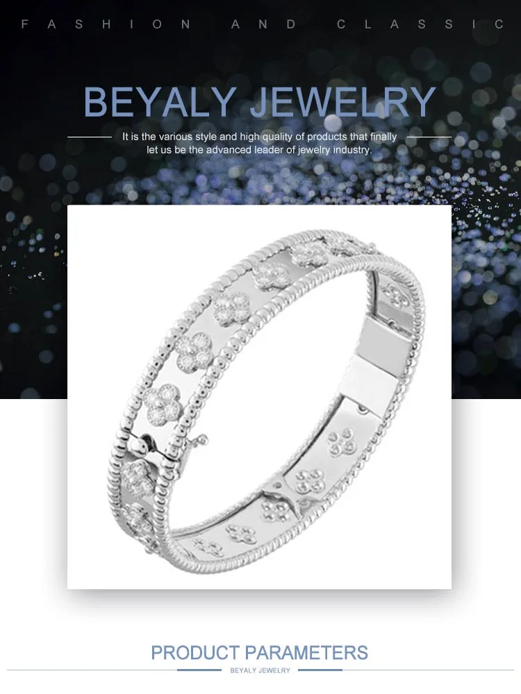 BP0095Beyaly.jpg