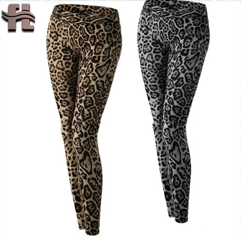 animal print joggers womens