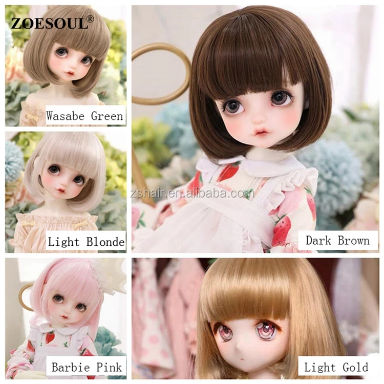 Ligth marrom cor anime estilo peruca para 1/3 bjd bonecas kawaii