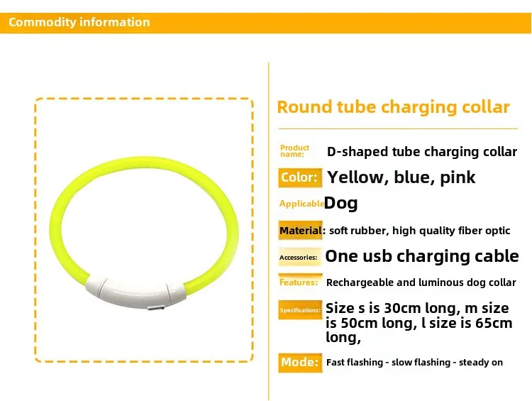 Solid Pattern Rechargeable Dog Collar with Nighttime Glowing Feature Ribbons Decoration Pet Walk Lamp Dropshipping Supported