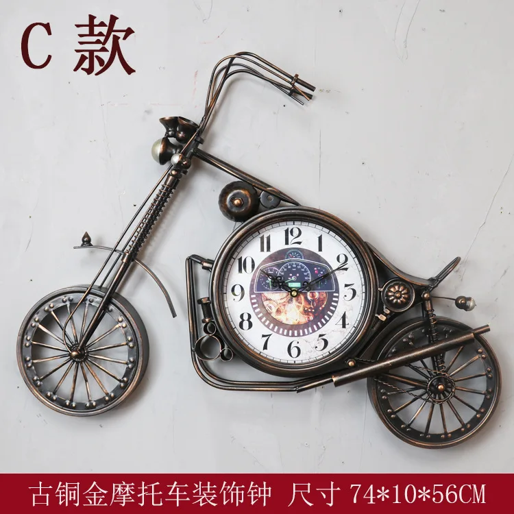 Motor Bike Retro Creative Metal Hanging Watch Wall Clock pic_006.jpg