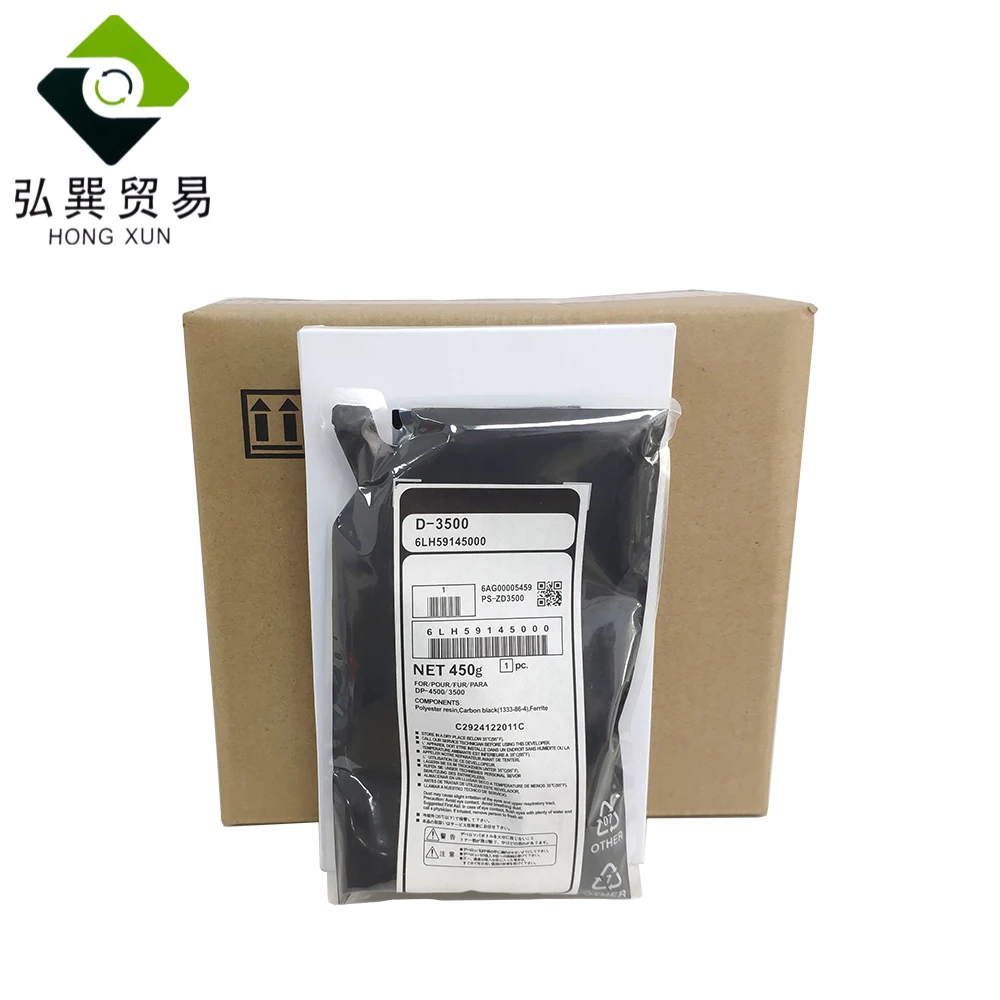 for toshiba developer