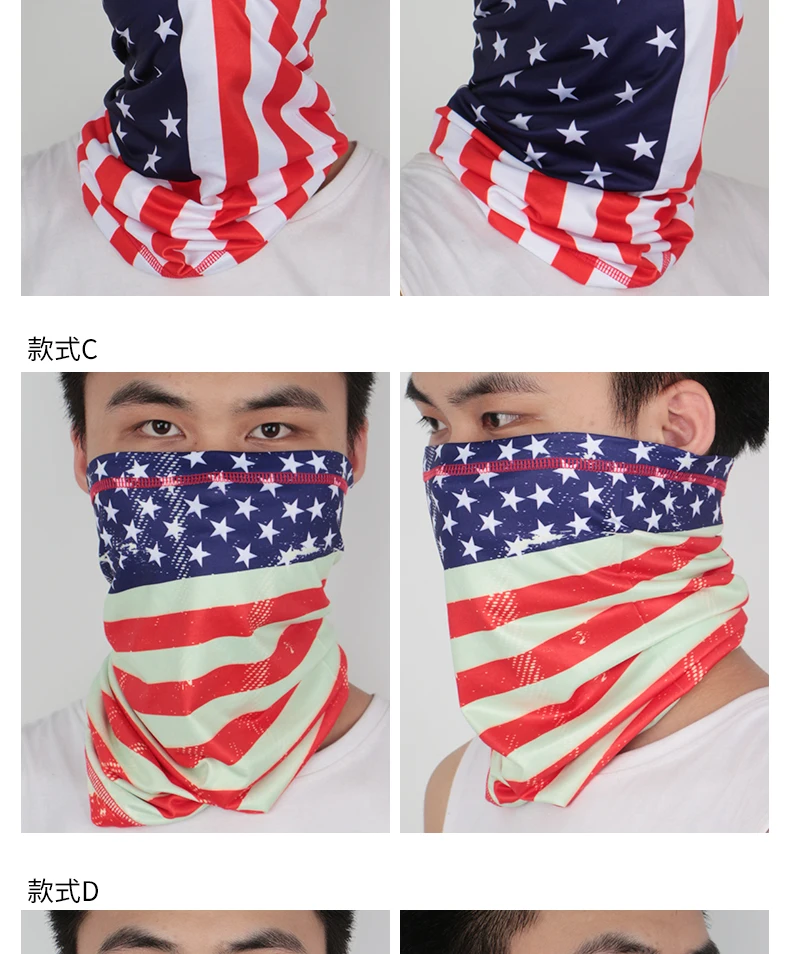Hiking Scarves Starry Sky Digital Printing Outdoor Riding Mask Magic Turban Multipurpose Breathable Outdoor Sport Bandana