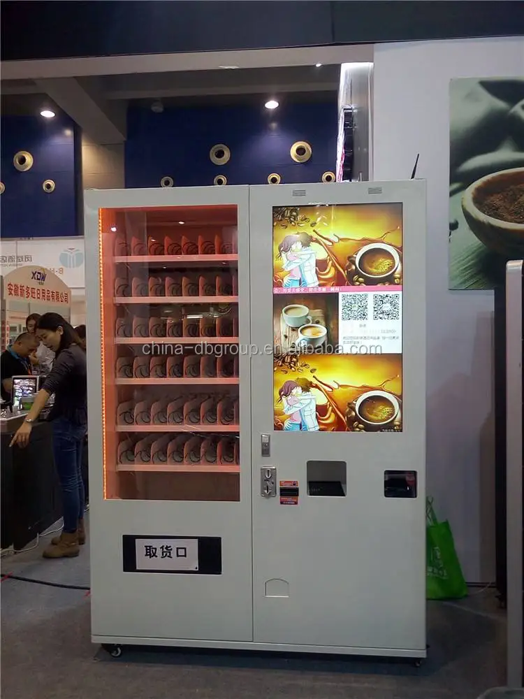 Convenience Store Automatic Snack And Drink Combo Advertisement Self