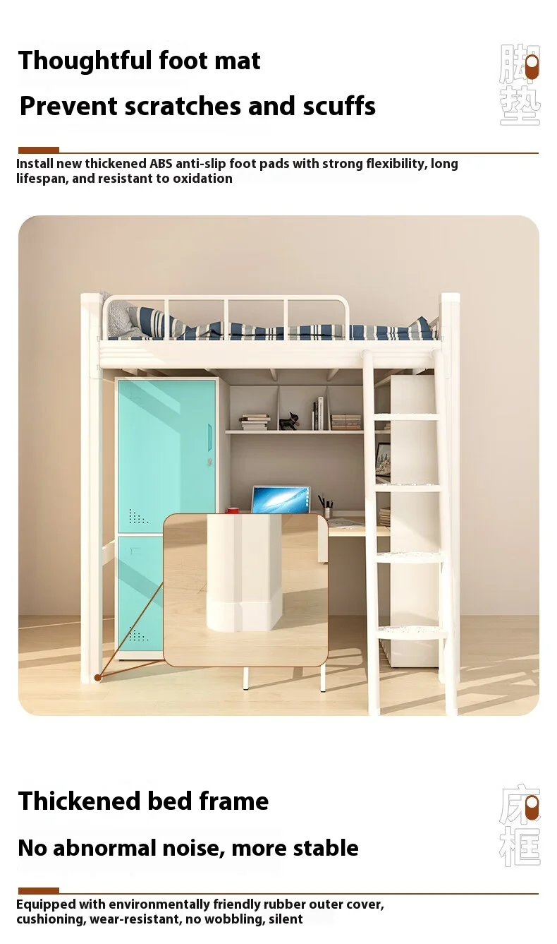 product modern metal bunk bed high low durable desk wardrobe for college students for dormitory apartment living room hotel bedroom-3