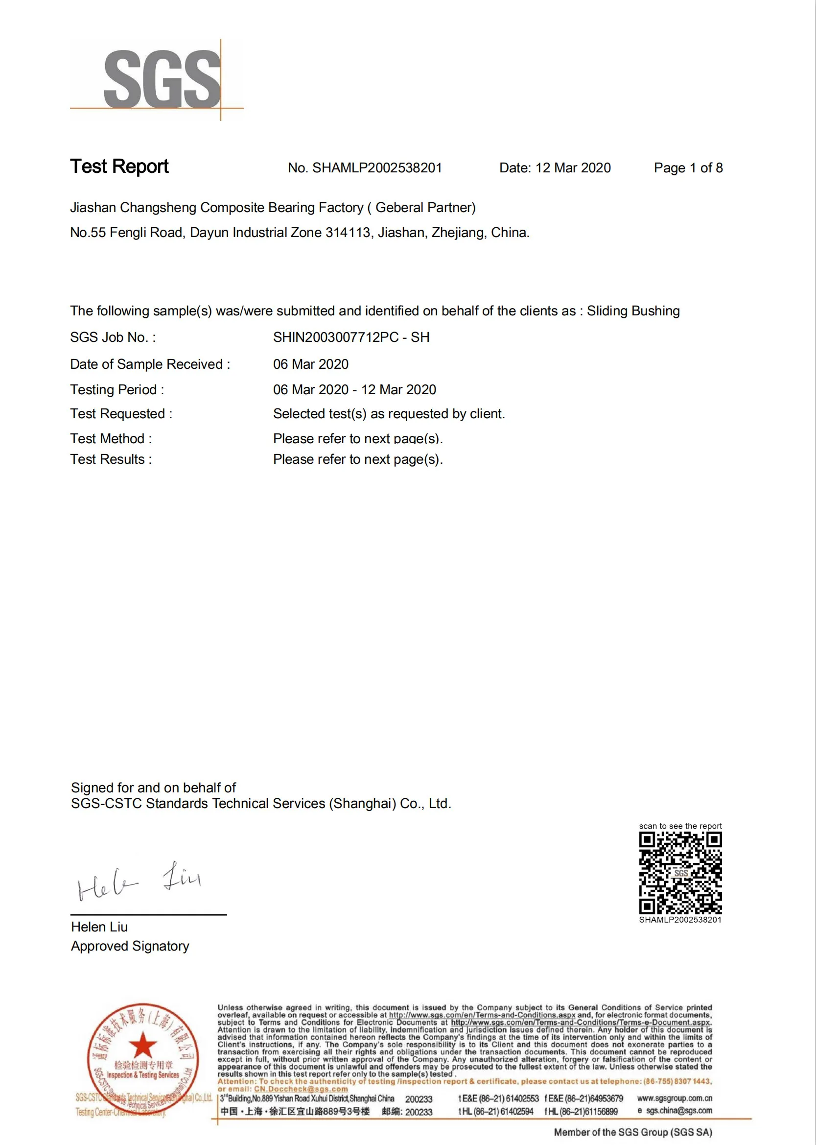 Bearing, Brass, PTFE, Steel - detail 10