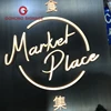 Market Bank Shop Company Desk Standing Business LED Signboard
