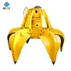 Good Quality China Manufacturer Wireless Remote Control Grab Price