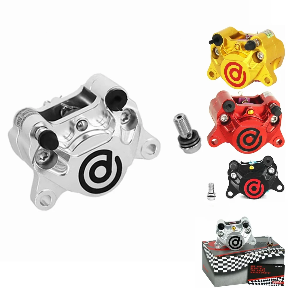 Universal 84mm CNC Aluminum 32mm*2Piston Brake Disc Caliper for