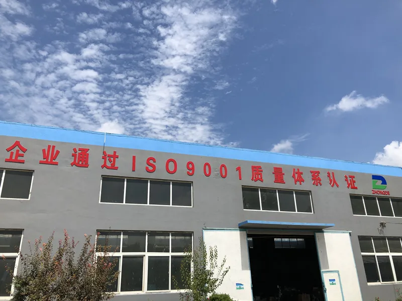 Steel Cable Darg Chain