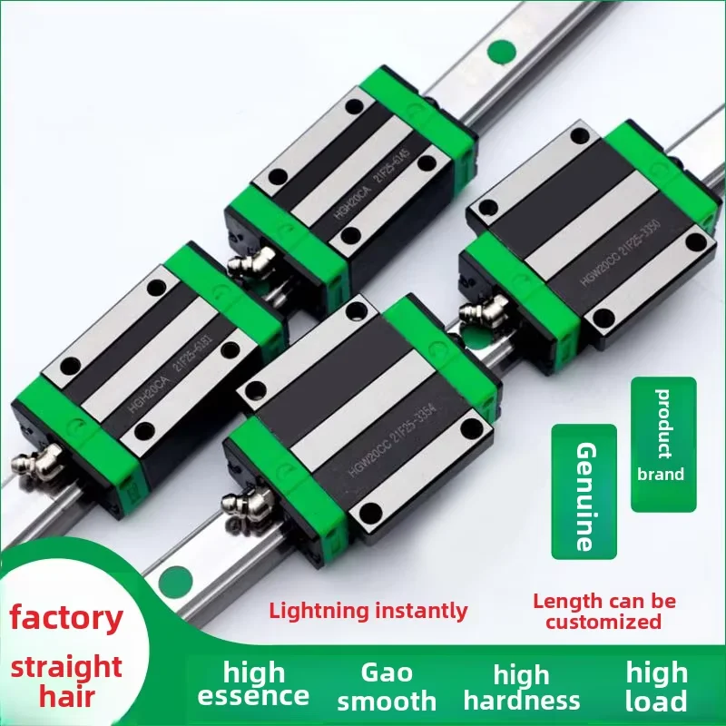 product hgr20 linear guide rail bearing steel square flange 25mm-12
