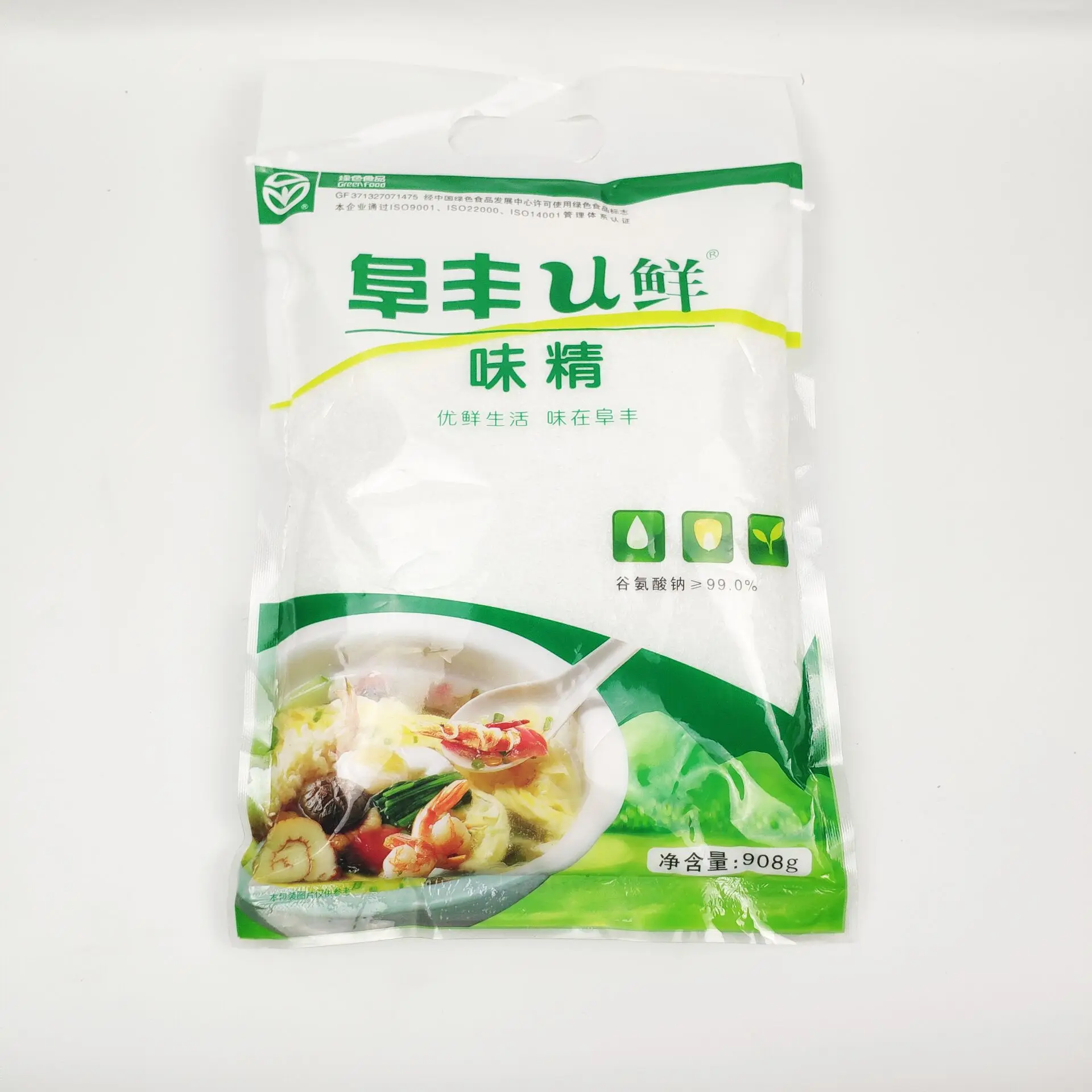 
Price Bulk Wholesale Manufacturer China Msg Seasoning 