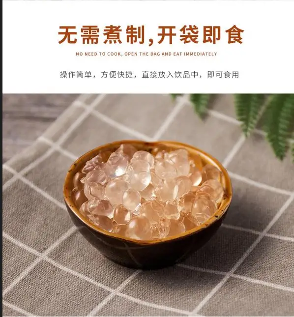 1kg Natural Original Konjac Jelly Crystal Boba For Bubble Tea