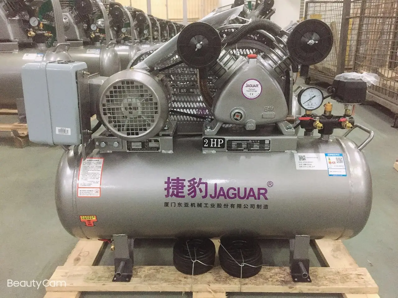 2hp Jaguar Precision Reliable Easy Operate Air Compressor Buy