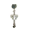 Liquid gas steam vortex flowmeter insertion type with 4~20mA output low cost