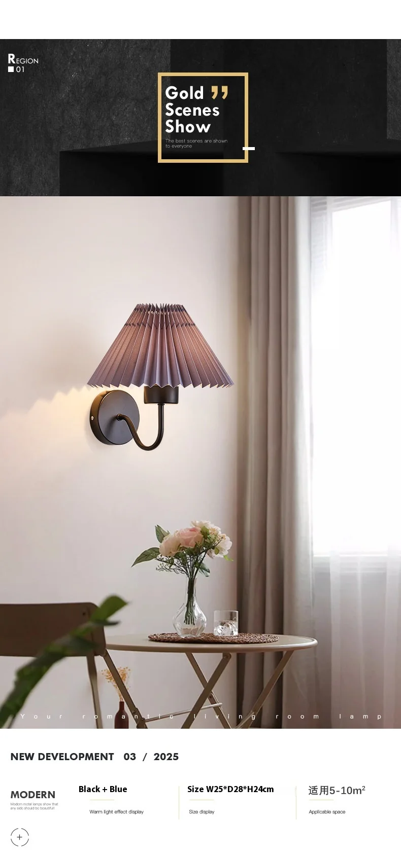 product modern minimalist led wall lamp for bedroom bedside living room balcony corridor staircase iron body touch control-1