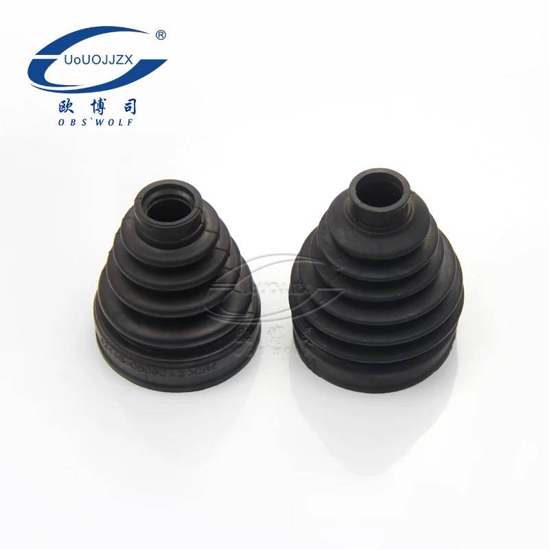 Highquality Car /auto Steering Gear Boots Steering Gear Boots For All