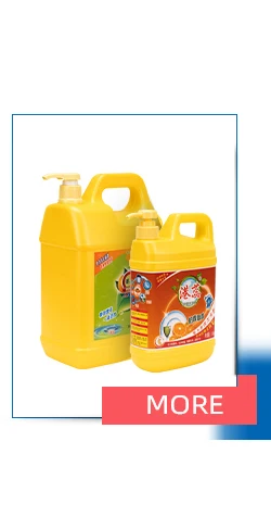 wholesale ph balanced whitening cloth washing powder detergent