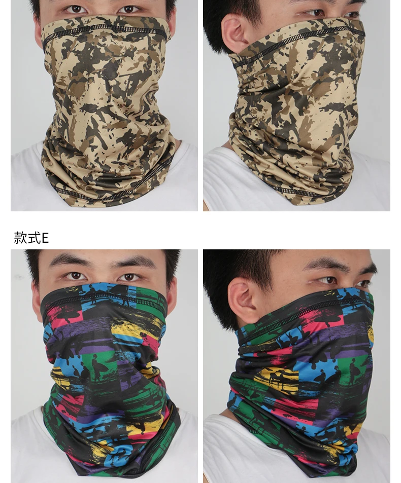 Hiking Scarves Starry Sky Digital Printing Outdoor Riding Mask Magic Turban Multipurpose Breathable Outdoor Sport Bandana