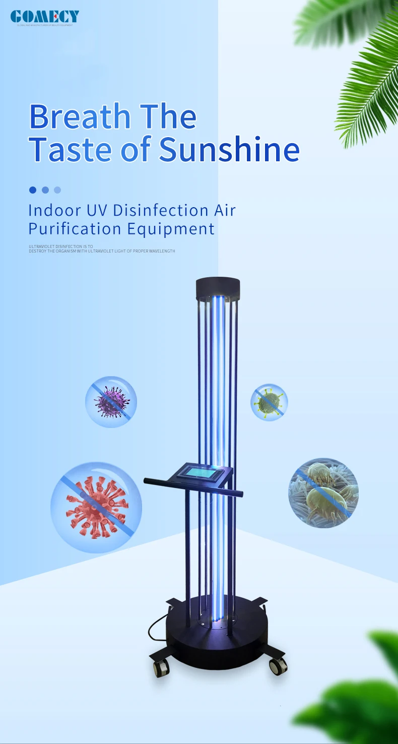 Disinfection Machine For Hoptipal operating room ICU room patient room Disinfection Equipment UV Steriliser For Air Purification.jpg