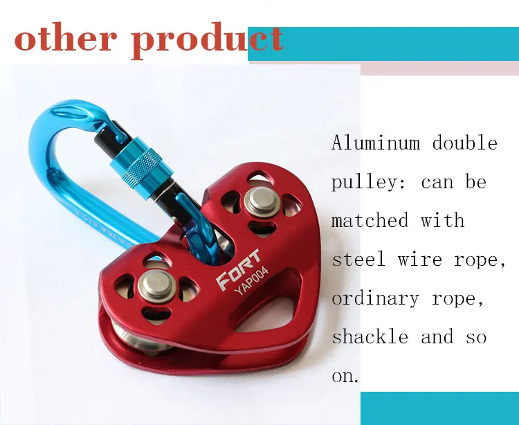 light weight pulley