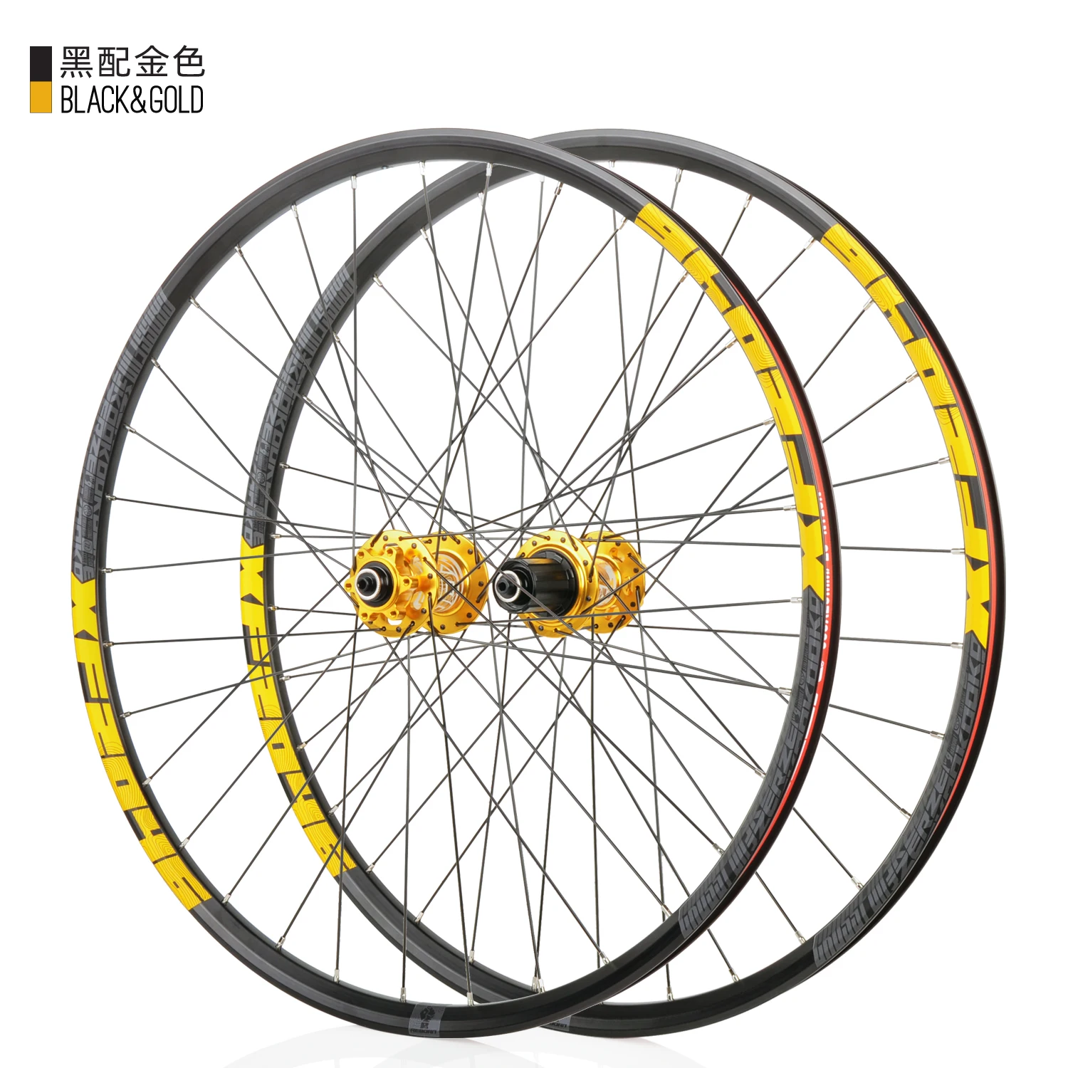 koozer wheelset