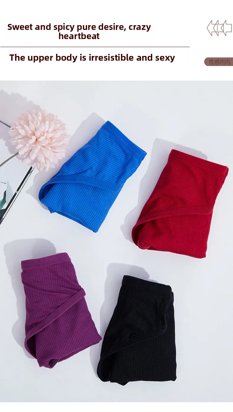 Wholesale New Arrival Cotton Women's Panties Breathable and Antibacterial Ladies Panties Women's Underwear Custom OEM Supplier