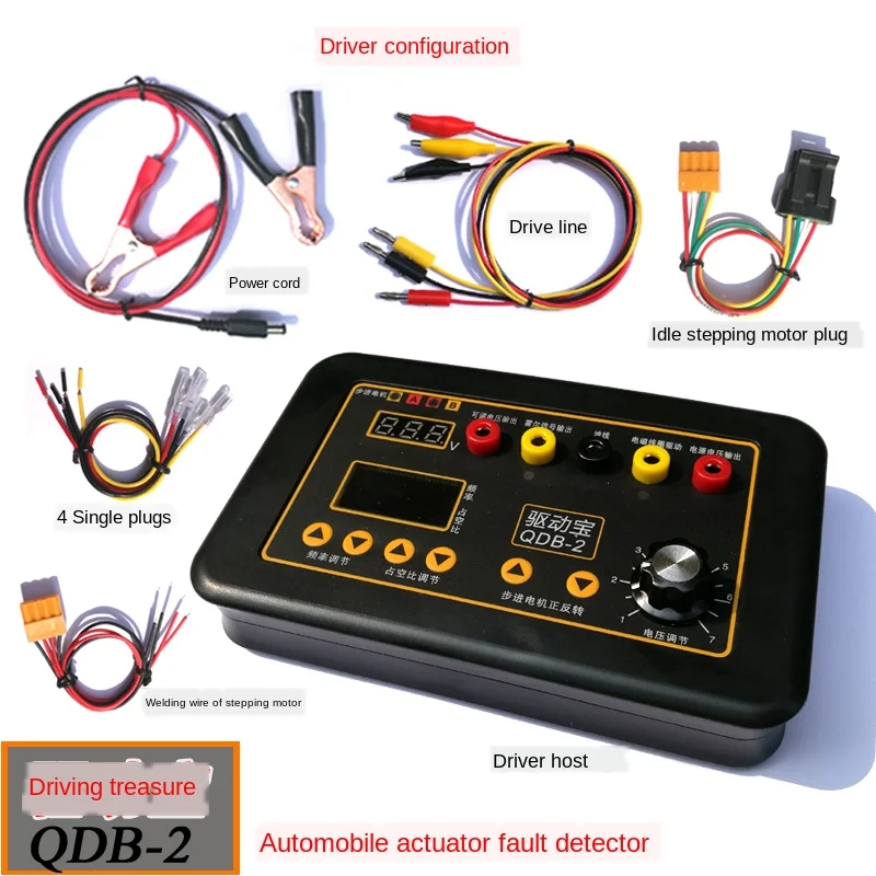 QDB-2A Automobile Ignition Coil Injector Solenoid Valve Tester Motor Fault Detector Idle Stepper Motor Diagnostic Driver Disk Bangladesh