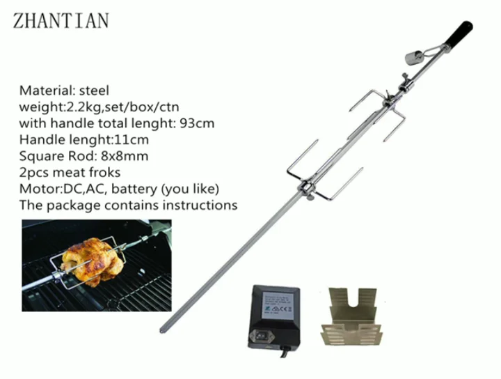 Stainless Steel Grill Rotisserie Spit Rod Meat Forks Fits 3/8" Hexagon