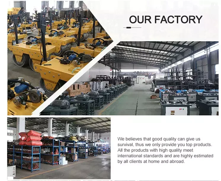 factory