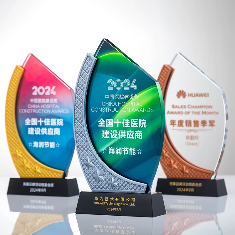 Wholesale Custom Fantasy Sports Champions League Cup Trophy Plate UV Printed Glass Crystal Award Anniversaries Perfect Souvenir factory