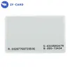 White blank nfc contactless smart card special offer/memory size 64bytes user size 46 bytes with series number