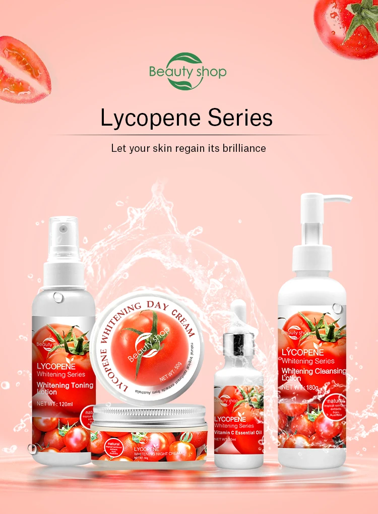 best face cream for brightening skin