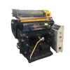 ML930 Computer Programmed Stamping die cutting & creasing Machine